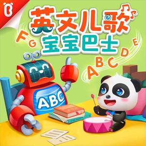 四川少女B站2023
