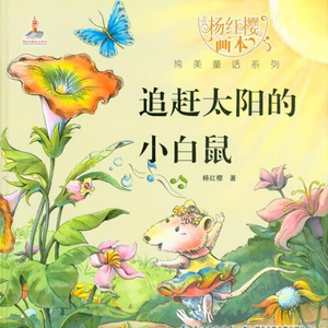 四川少女B站2023
