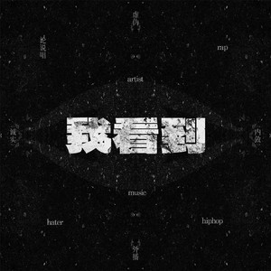 四川少女B站2023
