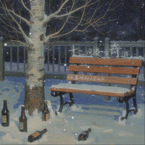 四川少女B站2023
