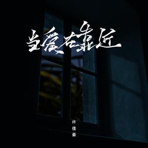 四川少女B站2023
