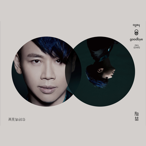 四川少女B站2023
