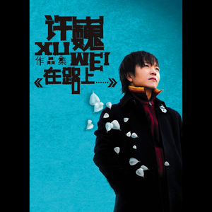 四川少女B站2023
