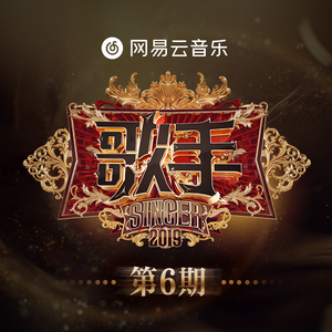 四川少女B站2023
