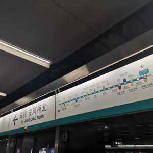 四川少女B站2023
